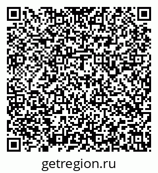79637148134