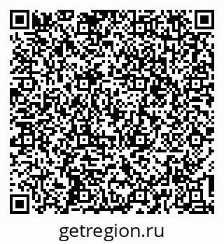 79637148144