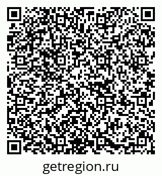 79637148256