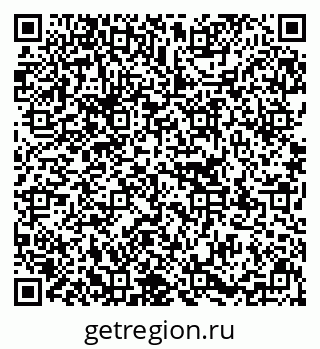 79637148274