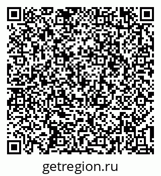 79637148473