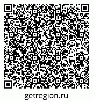 79637148530
