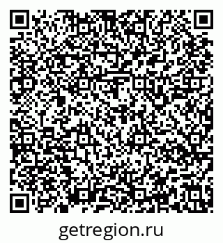 79637148600