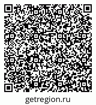 79637148649