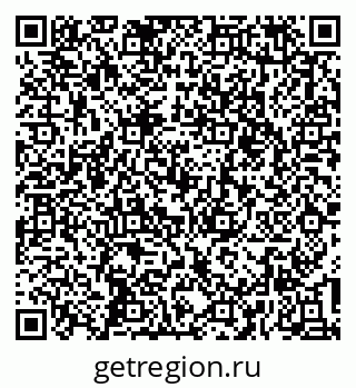 79637148650