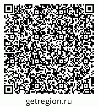 79637148651