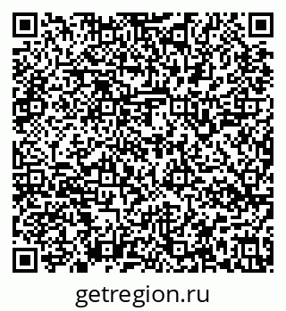 79637148659