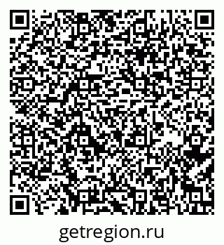 79637148670