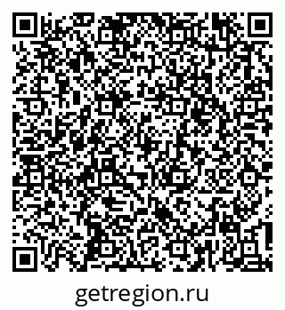 79637148673