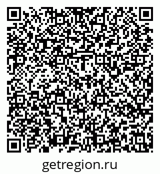 79637148690