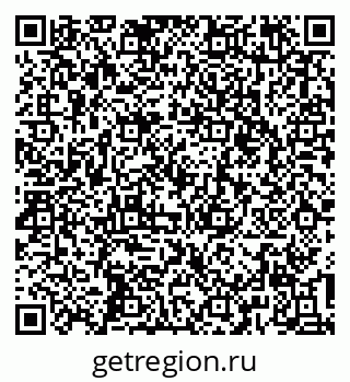 79637148702