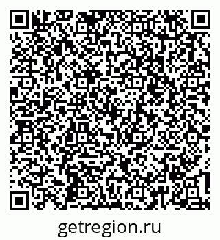 79637148725
