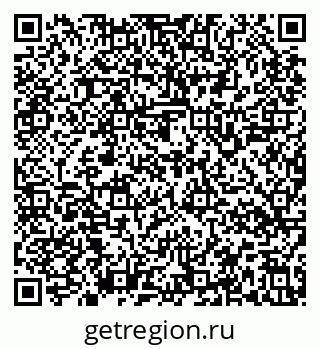 79637148737