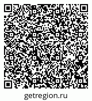 79637148740