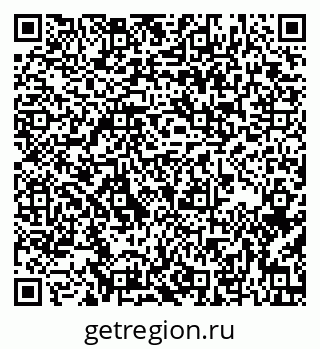 79637148749