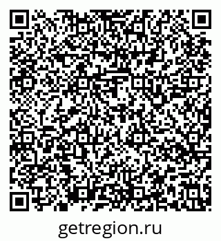 79637148770
