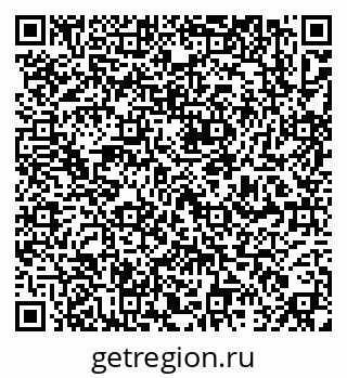 79637148787