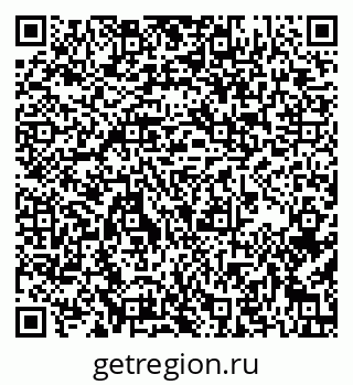 79637148790