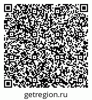 79637148798