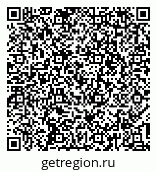 79637148820