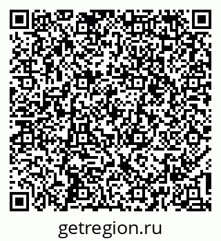 79637148848