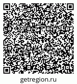 79637148865