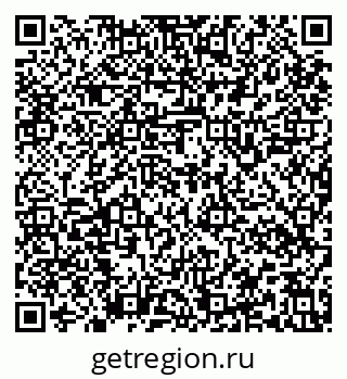 79637148866