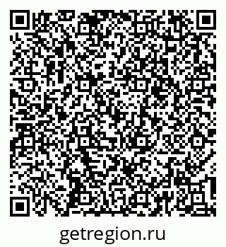 79637148867