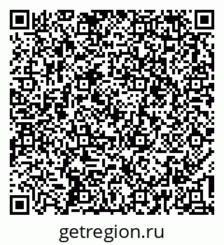 79637148868