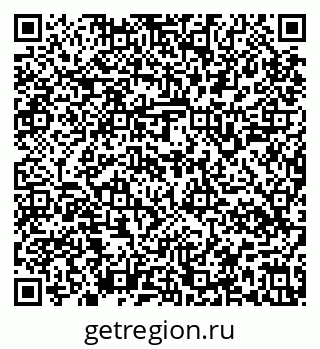 79637148871