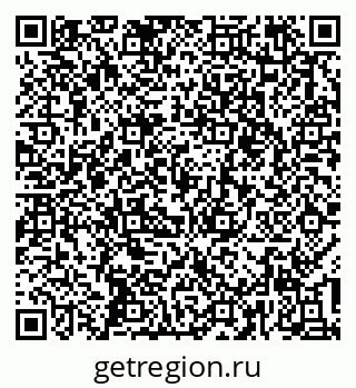 79637148872
