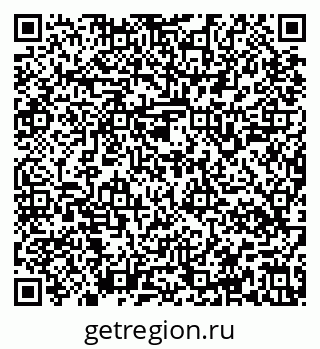 79637148900