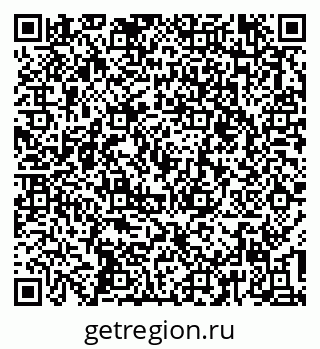 79637148923