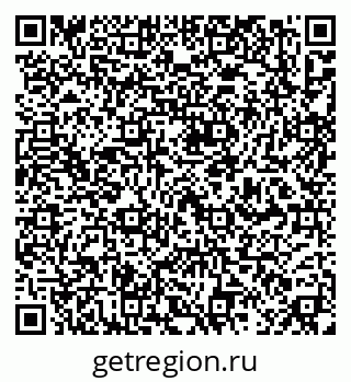 79637148932