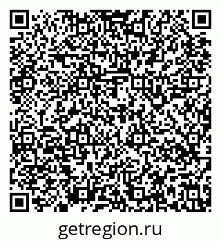 79637148950