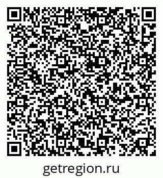 79637148970