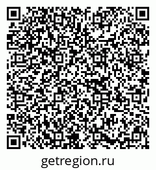 79637149000