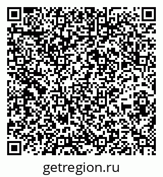 79637149010