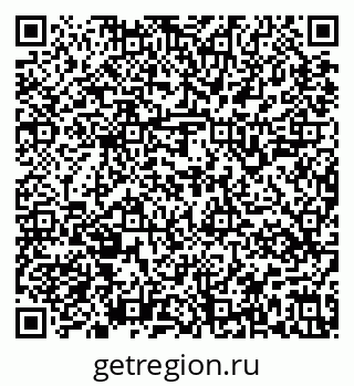 79637149011