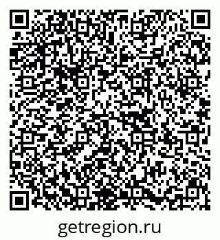 79637149016