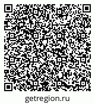 79637149043