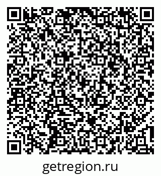 79637149059