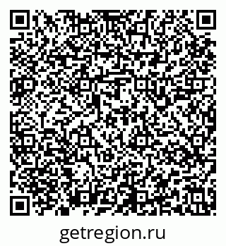 79637149065