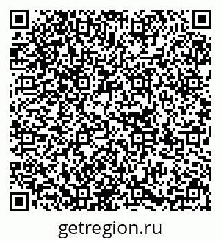 79637149069