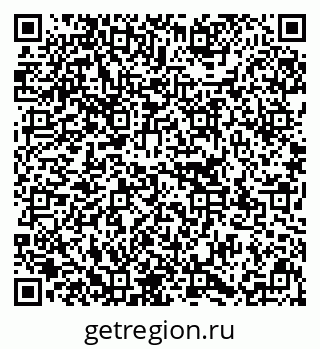79637149080