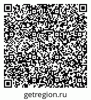 79637149123