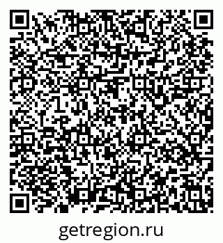 79637149137