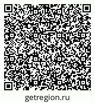 79637149190