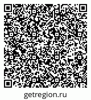 79637149191