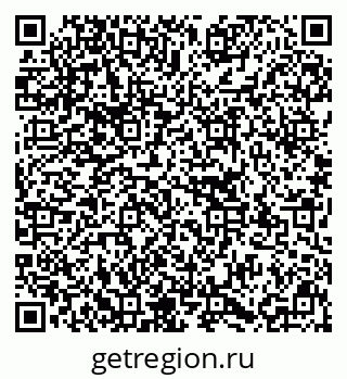 79637149192